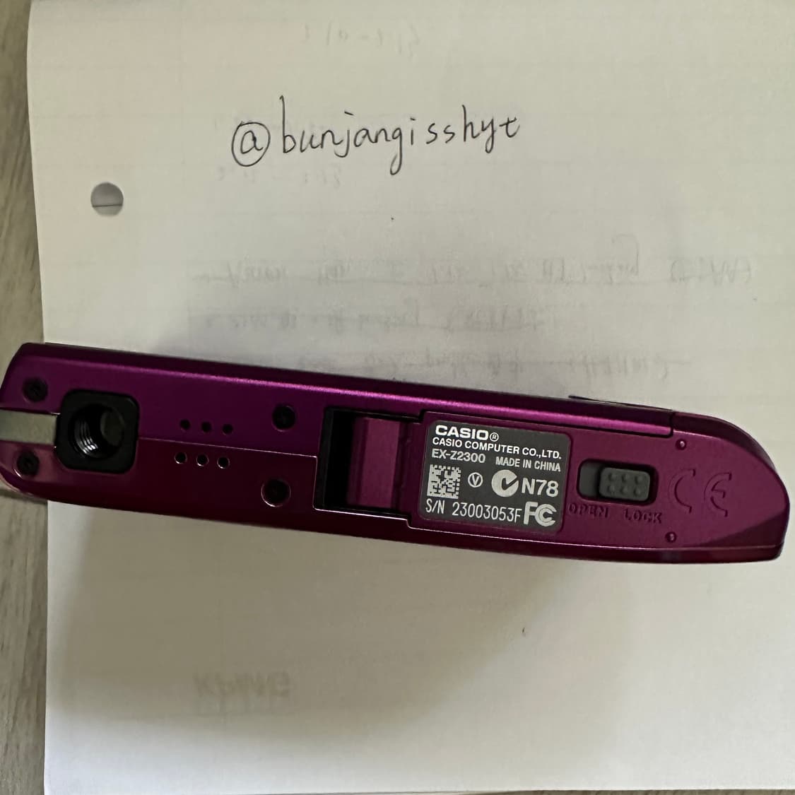 모카 디카 카시오 액슬림 z2300 디지털카메라 상품이미지5