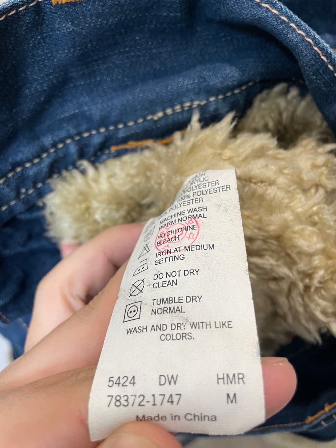 (90) levis 리바이스78372 쉐르파 데님 자켓 상품이미지6