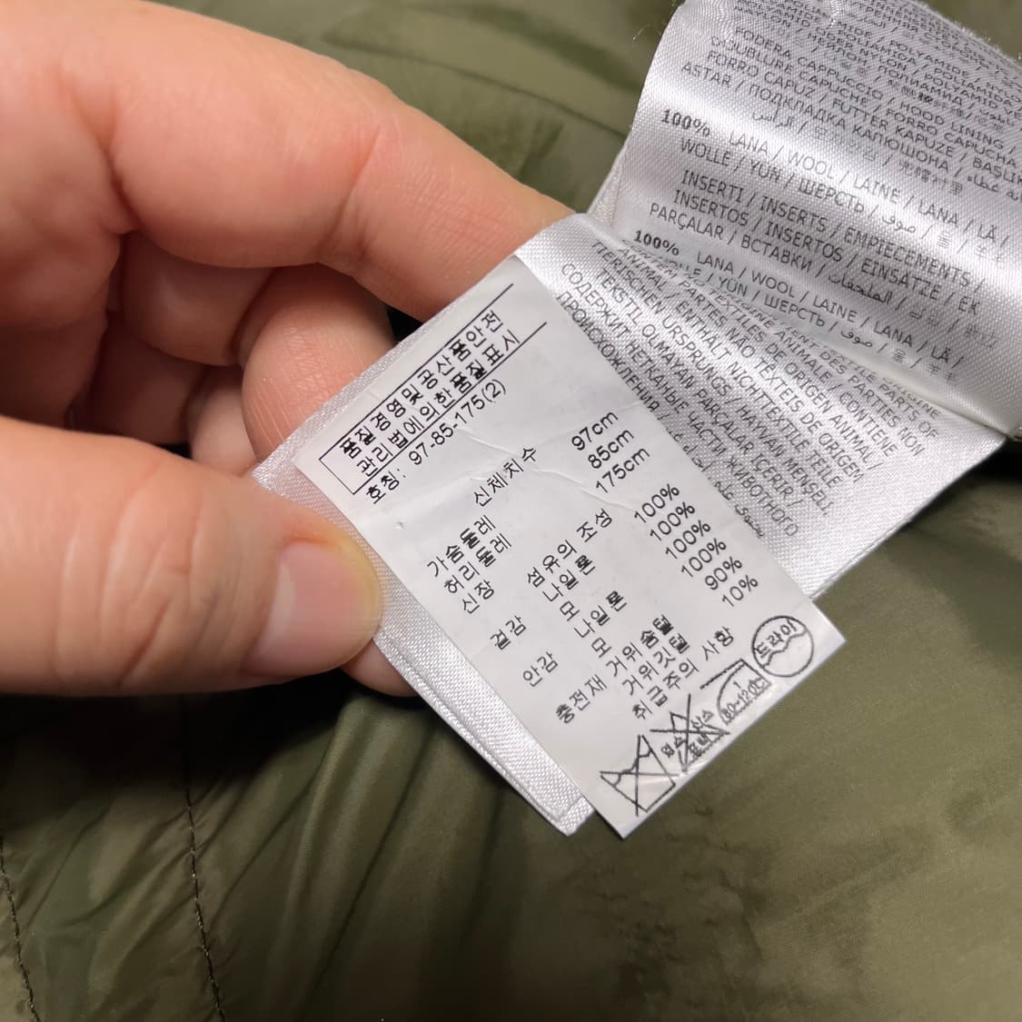 몽클레어 제이콥 다운 패딩 자켓  상품이미지5