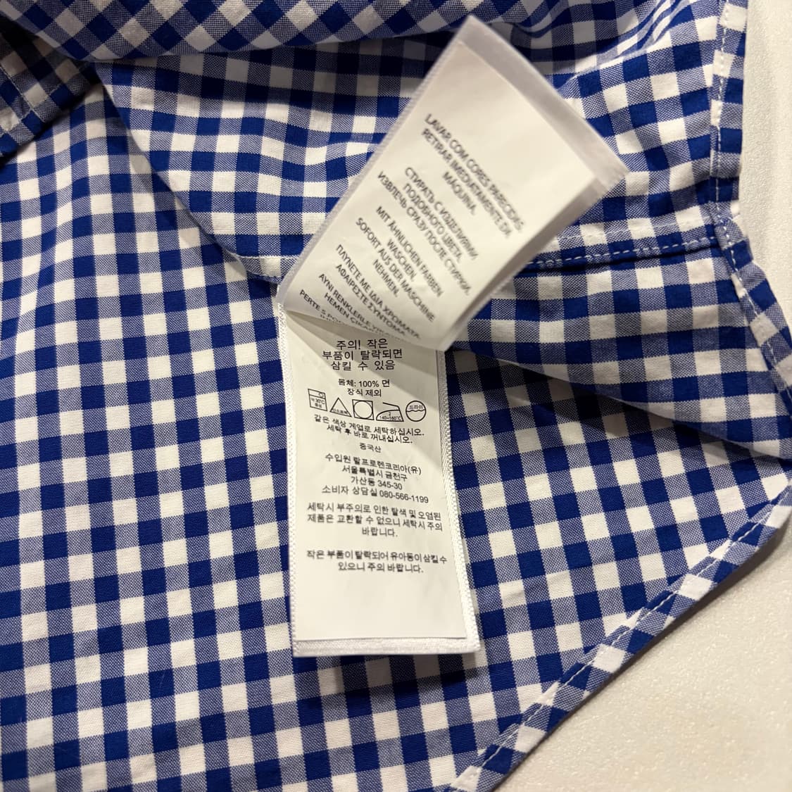[S] 폴로 랄프로렌 클래식핏 체크 셔츠 남방 긴팔 C864 상품이미지8