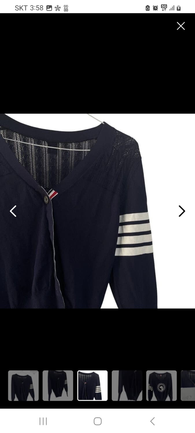 톰브라운 가디건 상품이미지5