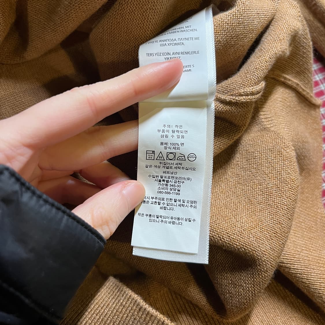 폴로랄프로렌 피마코튼 니트 상품이미지5