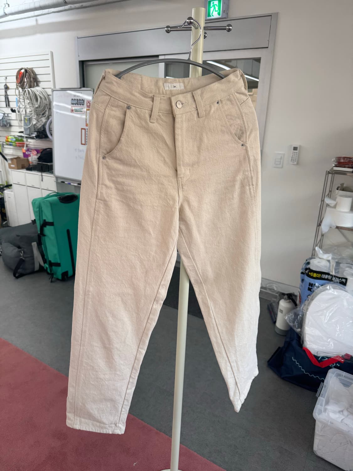 르 아이보리 데님 S 상품이미지1