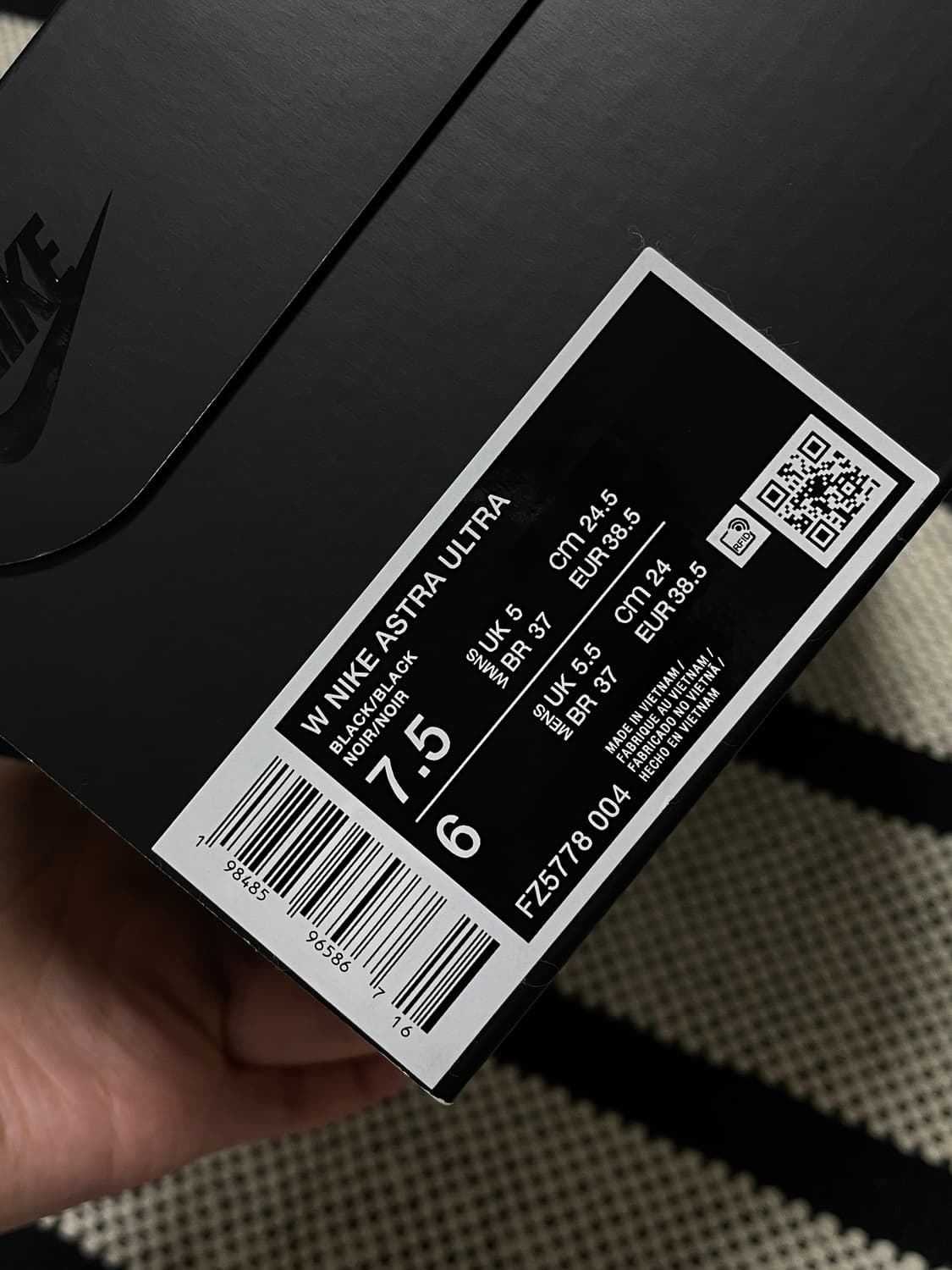 나이키 아스트라 울트라 상품이미지3