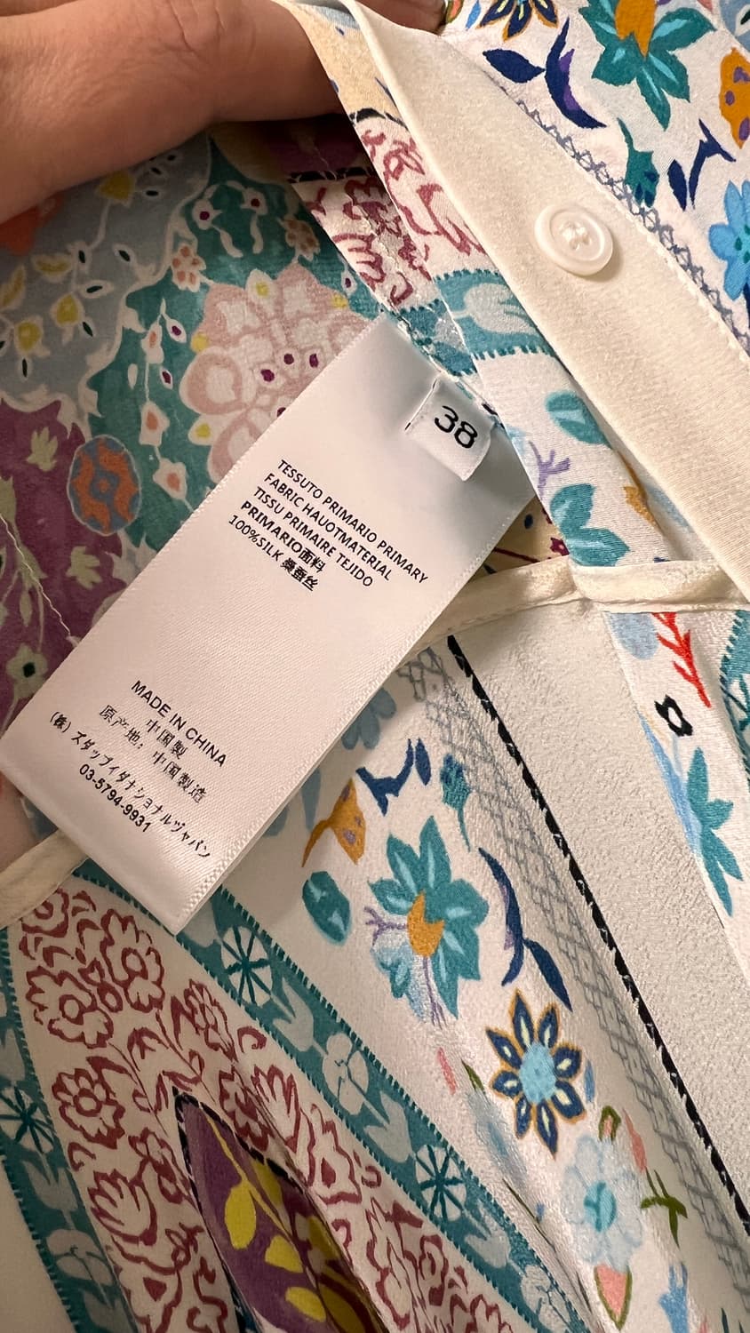 알투라자 패턴 실크100% 롱 원피스 38 상품이미지5