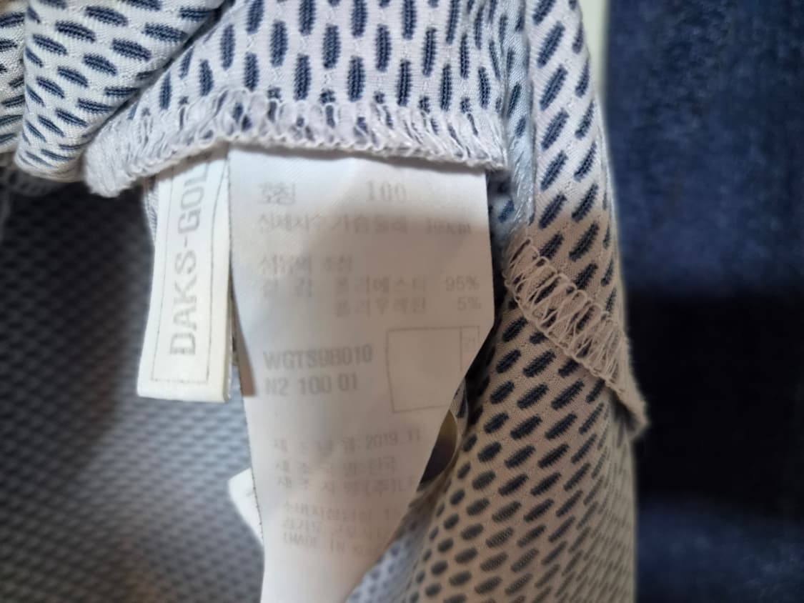 닥스골프 남성 긴팔티셔츠/사이즈100 상품이미지7