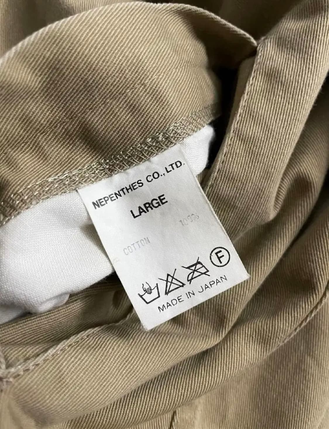 니들스 네펜디스 카라리스 자켓 상품이미지7