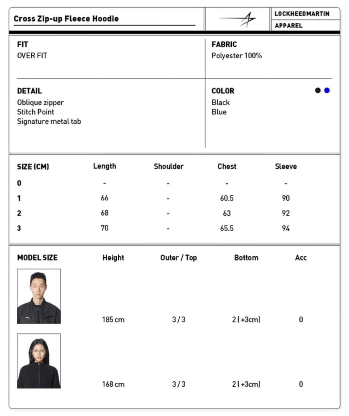 록히드마틴 플리스 후디 상품이미지2