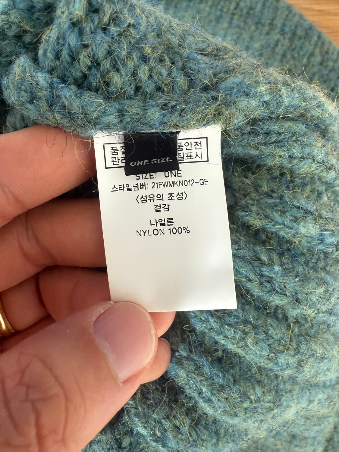 룩캐스트(Lookast) 니트 상품이미지6