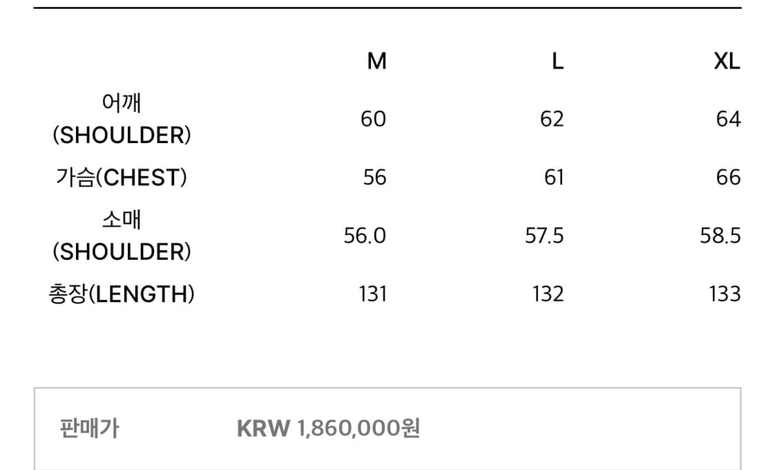 [XL] Carnet archive 카르넷 아카이브 트렌치 코트 상품이미지3