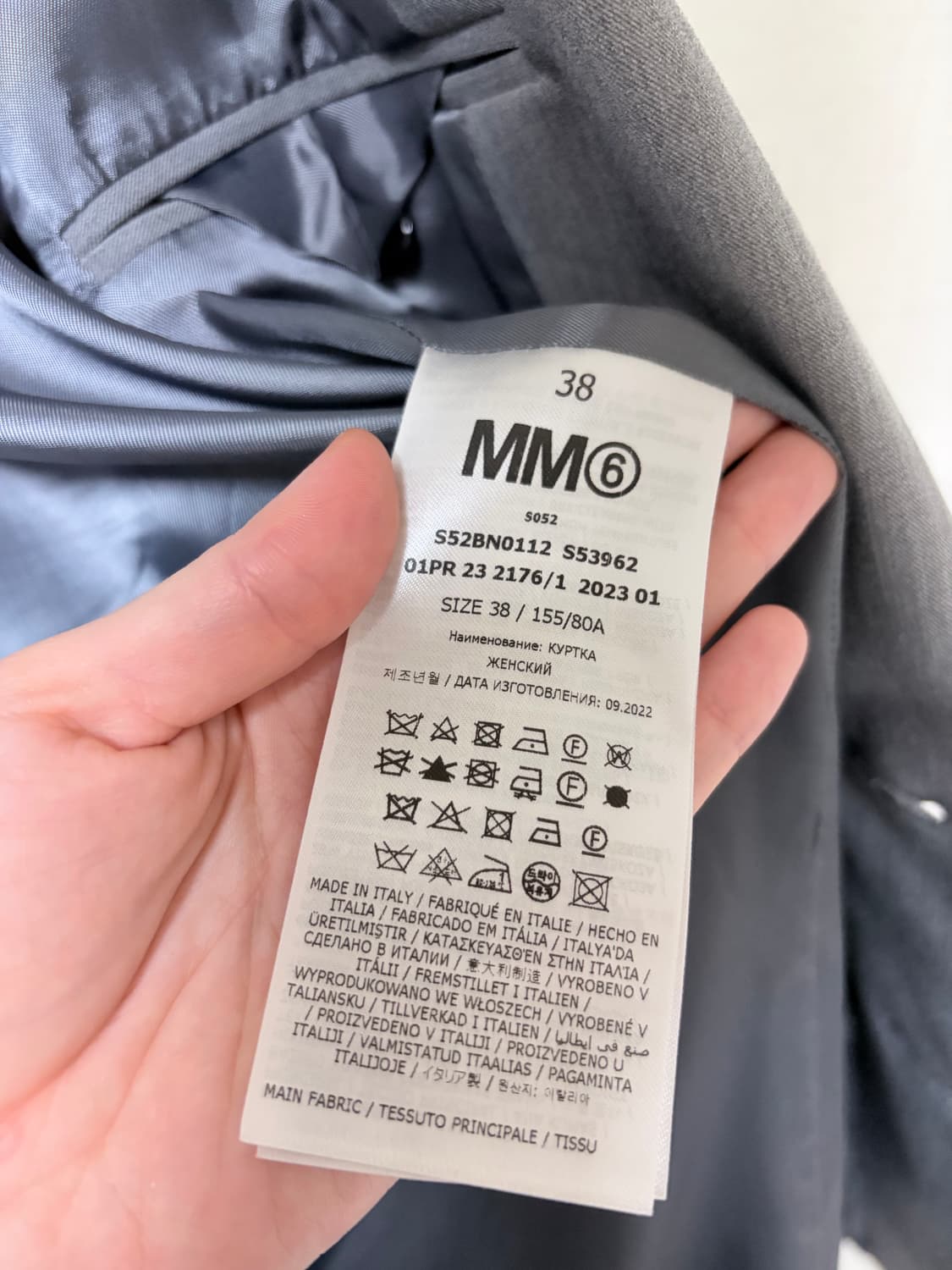 mm6 마르지엘라 멜란지그레이 오버사이즈 블레이저 상품이미지4