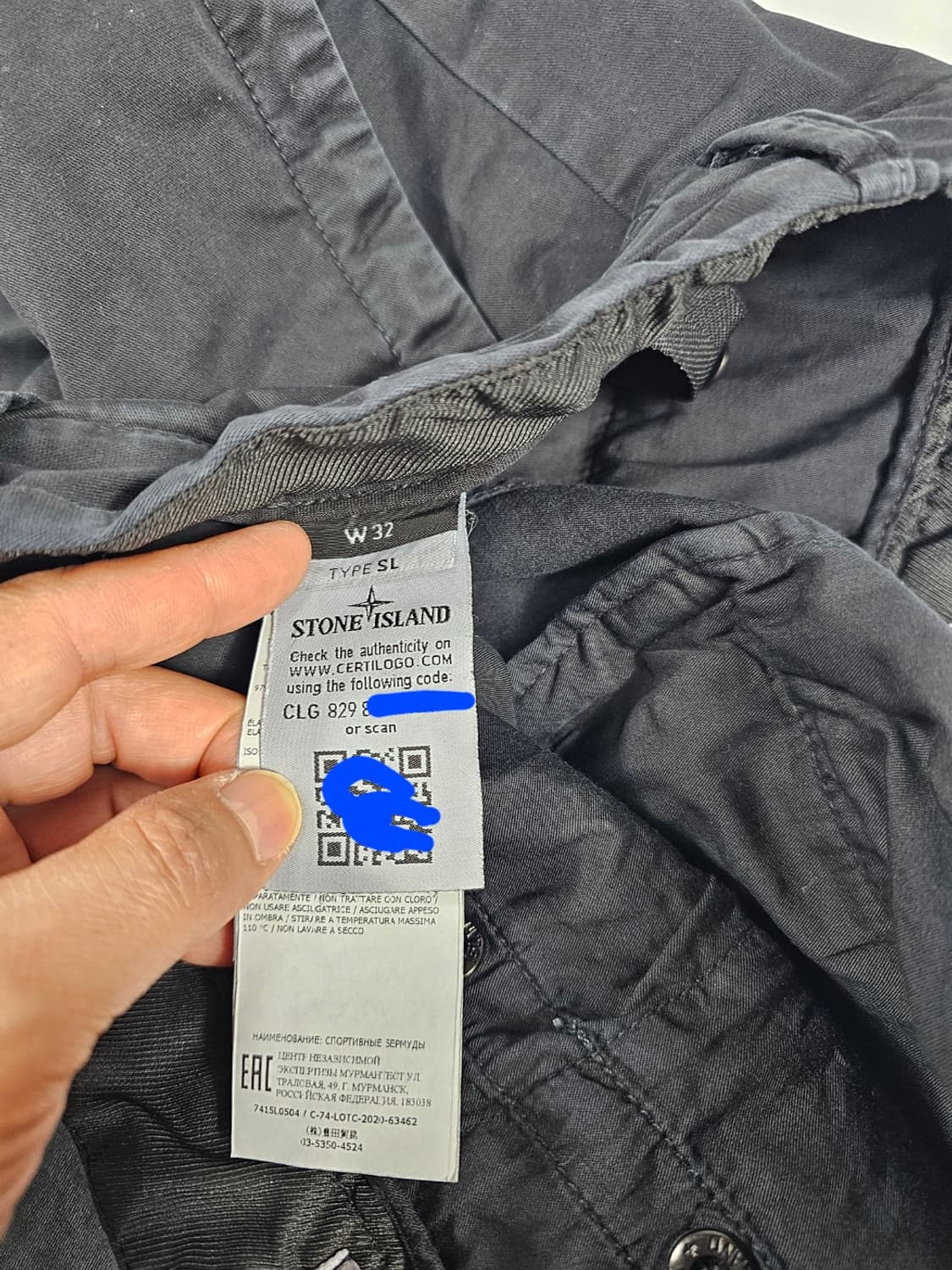 스톤아일랜드카고반바지 상품이미지10