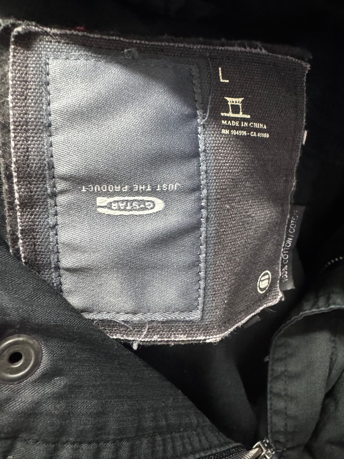 지스타로우 상품이미지3