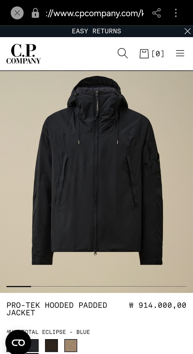 25FW CP컴퍼니 프로텍 후드자켓 (M) 상품이미지1