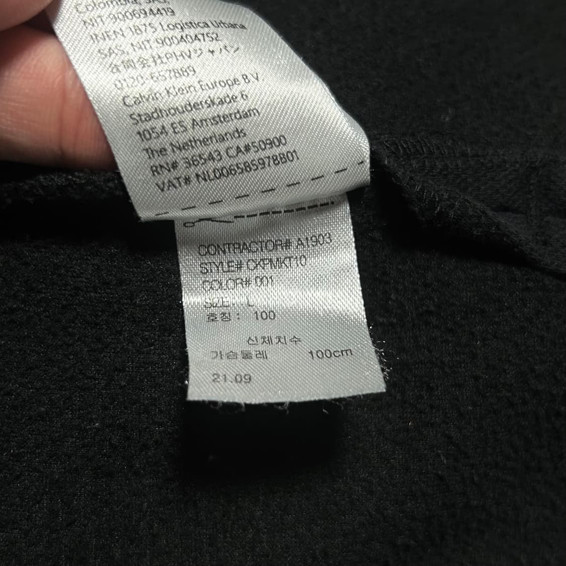 [L] Calvin Klein 캘빈클라인 기모 퍼포먼스 긴팔 카라티 상품이미지8