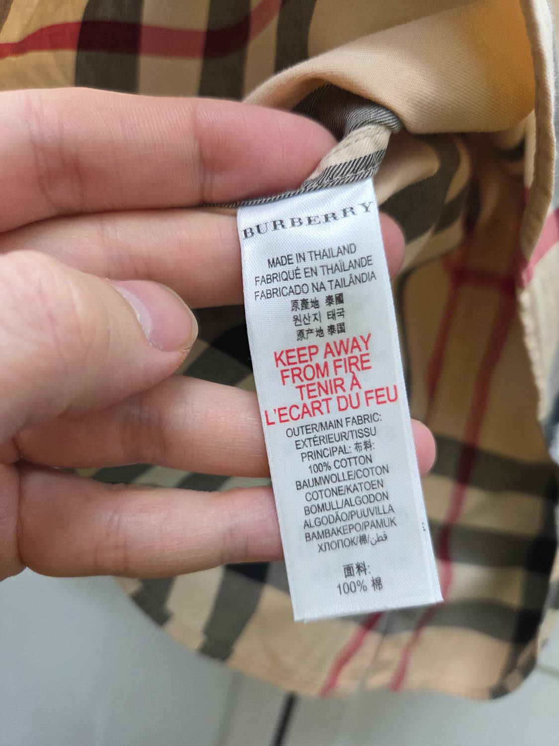 버버리 키즈 노바체크 셔츠 8Y 상품이미지6