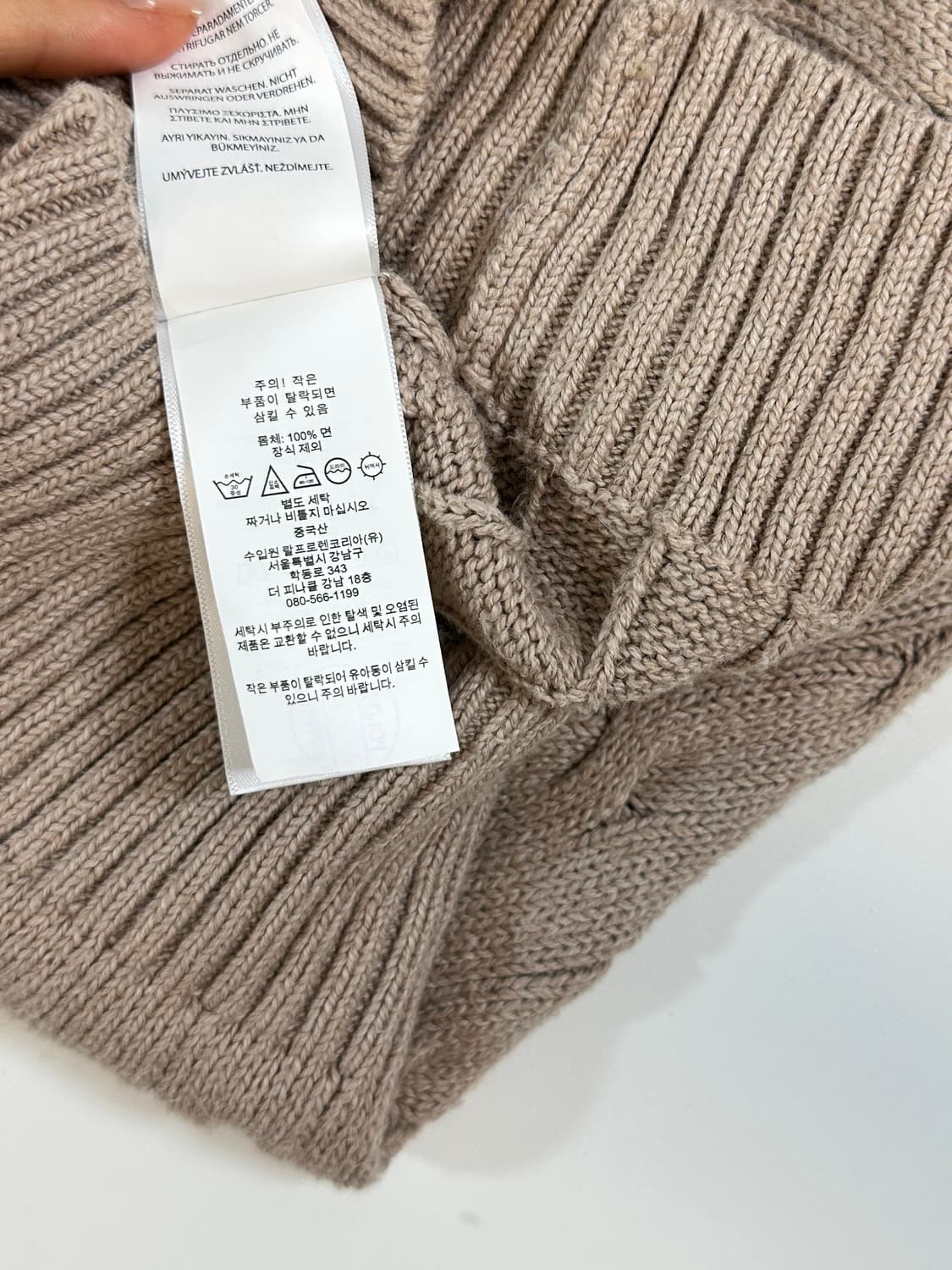 Polo 폴로 랄프로렌 QR현행탭 케이블 니트 오트밀브라운 (L) 상품이미지5