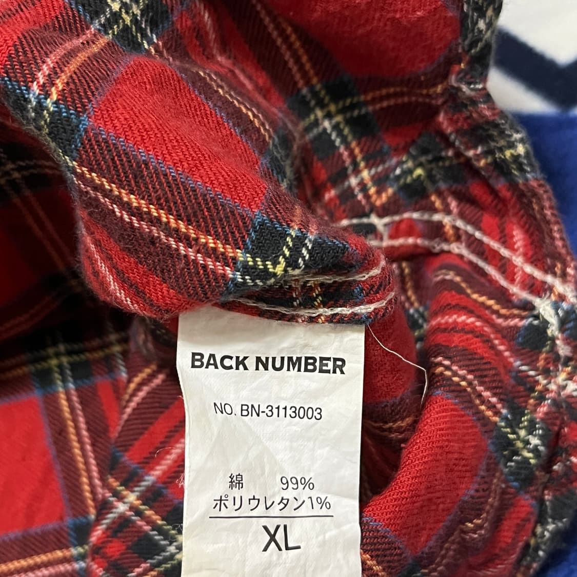 BACK NUMBER 웨스턴 셔츠 (실측확인) 상품이미지5