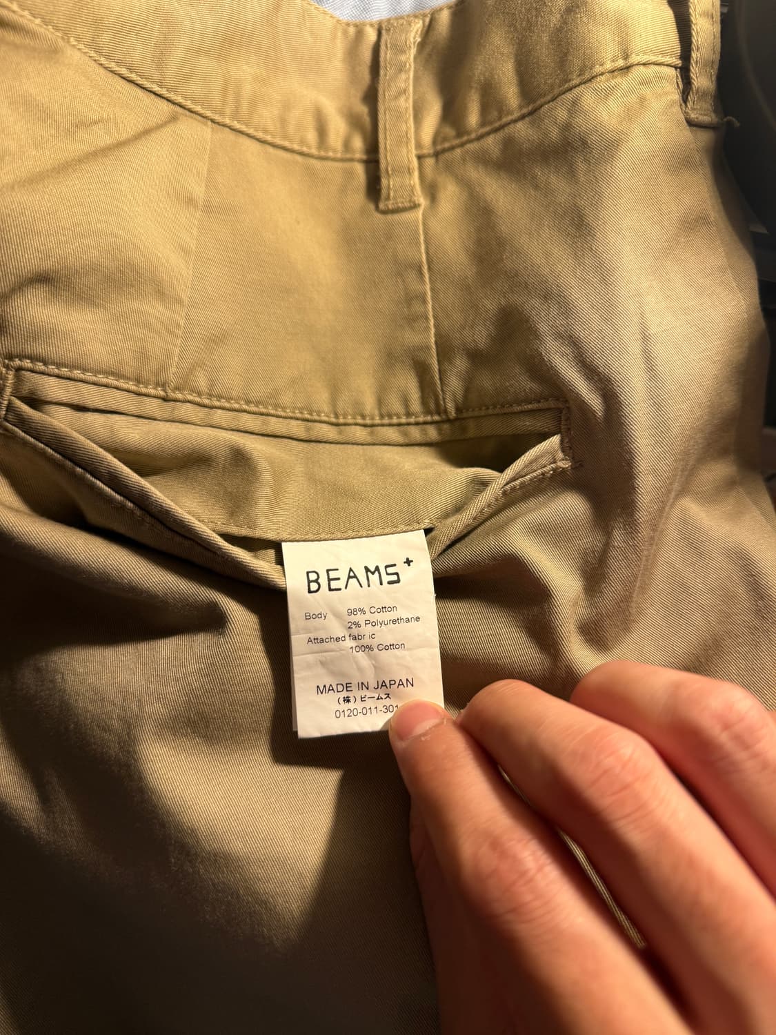 Made in japan 빔즈 플러스 2 pleat chino pants 상품이미지4