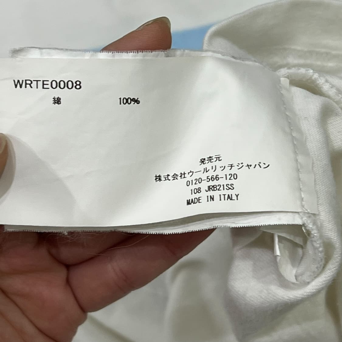 울리치 프린팅 반팔티 s06778 상품이미지8