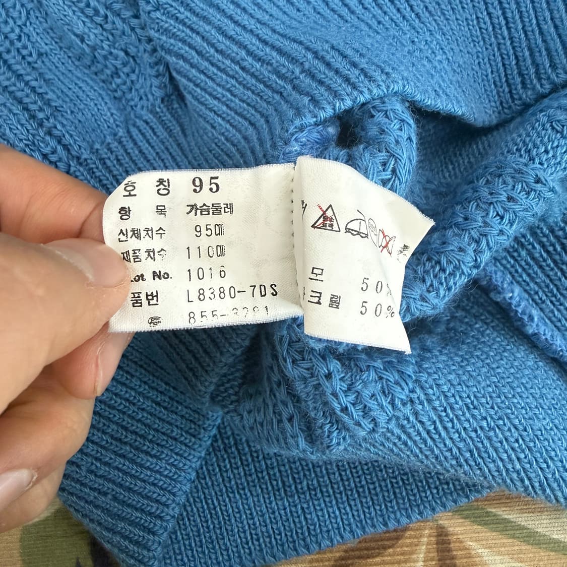 (M)90s 라코스테 Lacoste 니트(블루) 상품이미지4