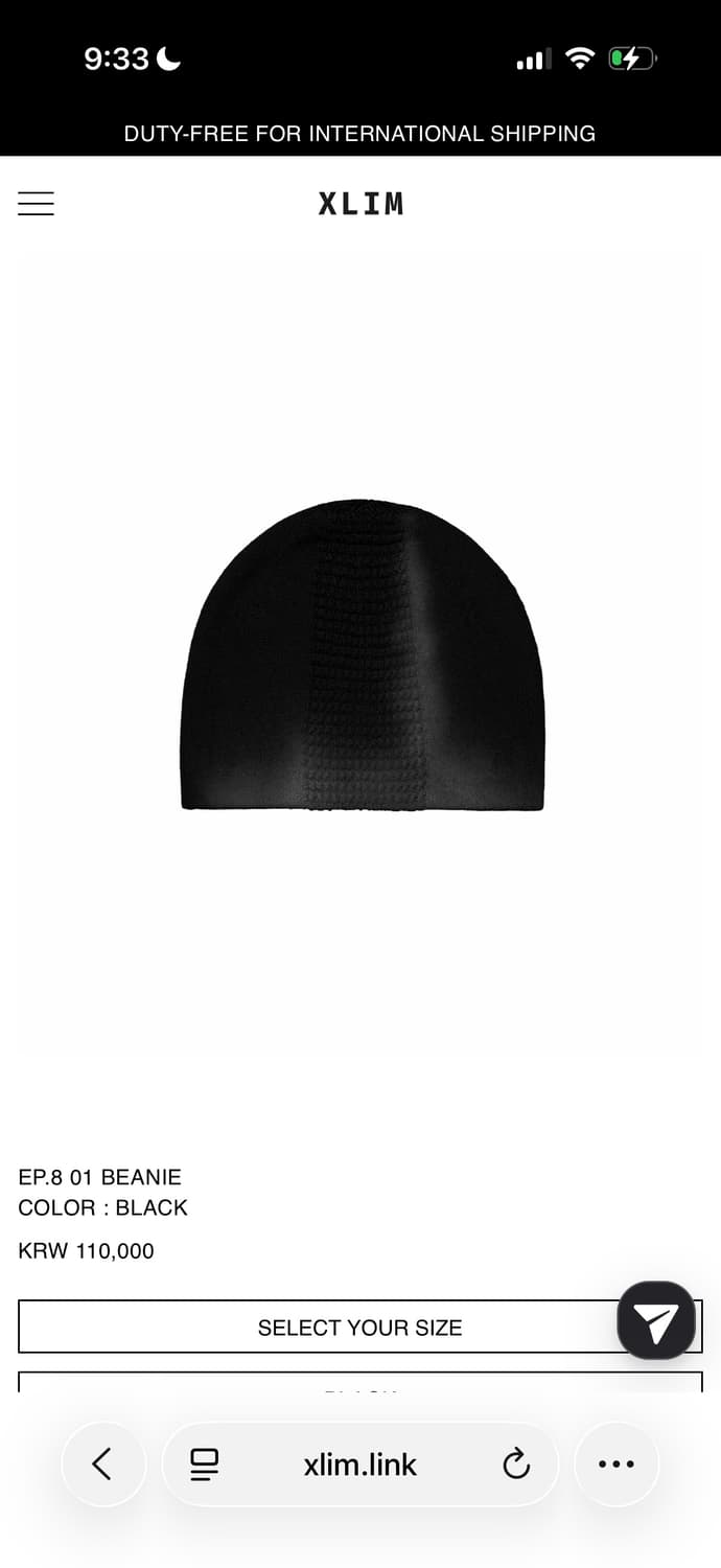 ep8 01 beanie 상품이미지1