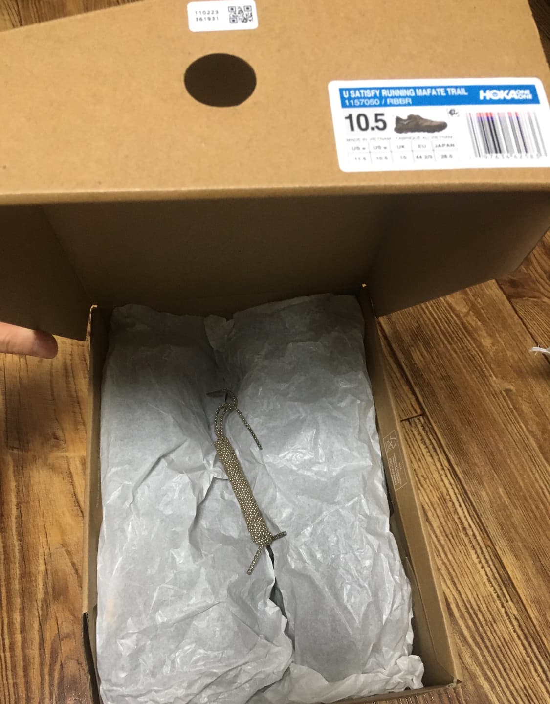 호카 새티스파이 마파테스피드4 라이트 러버 판매합니다 상품이미지10