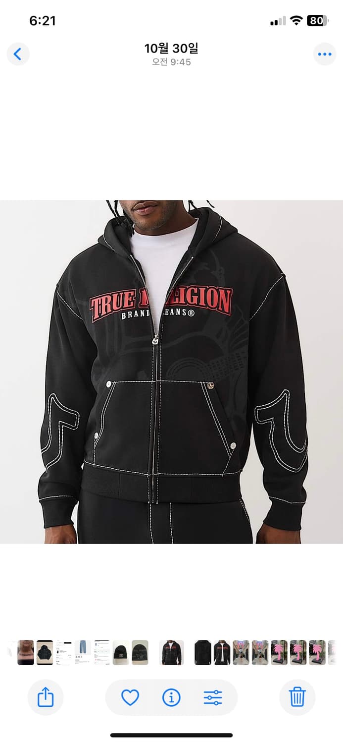 [새제품] 트루 릴리젼 후드집업 상품이미지1