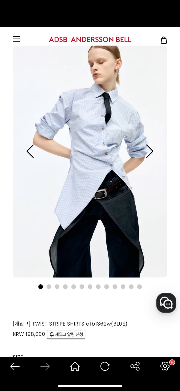 ADSB Twist stripe shirt 상품이미지1