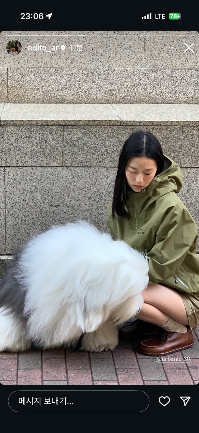 urbanic runleaf jacket 얼바닉 런리프 자켓 1 size 상품이미지4