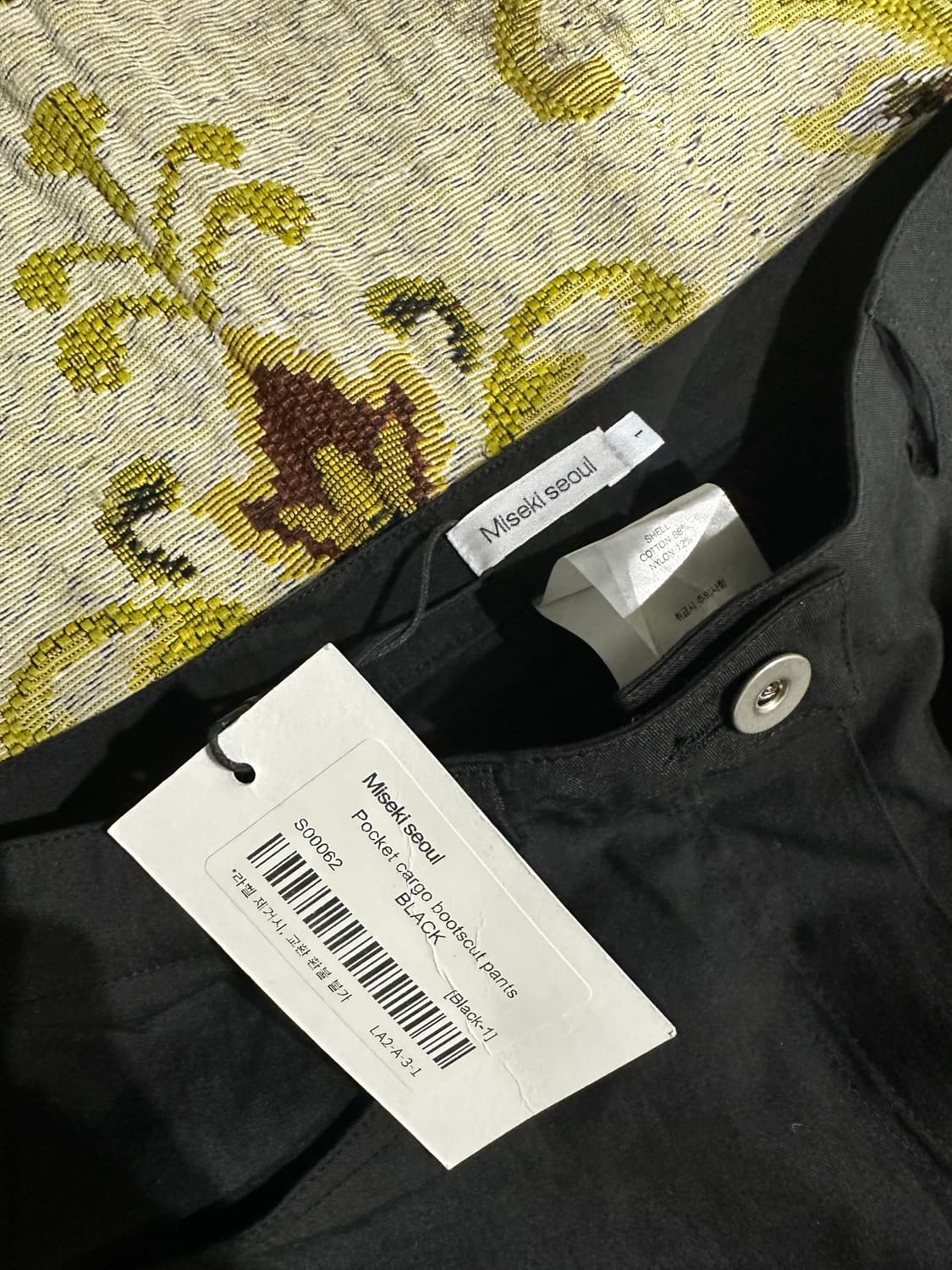 미세키서울 카고 부츠컷 1 상품이미지2