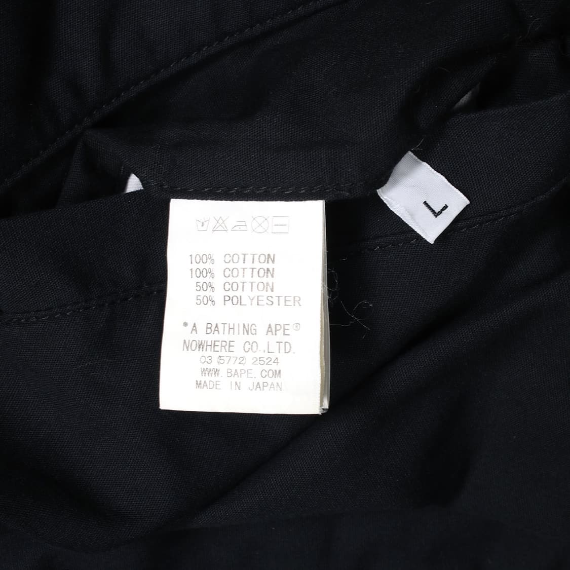 A BATHING APE 상품이미지10