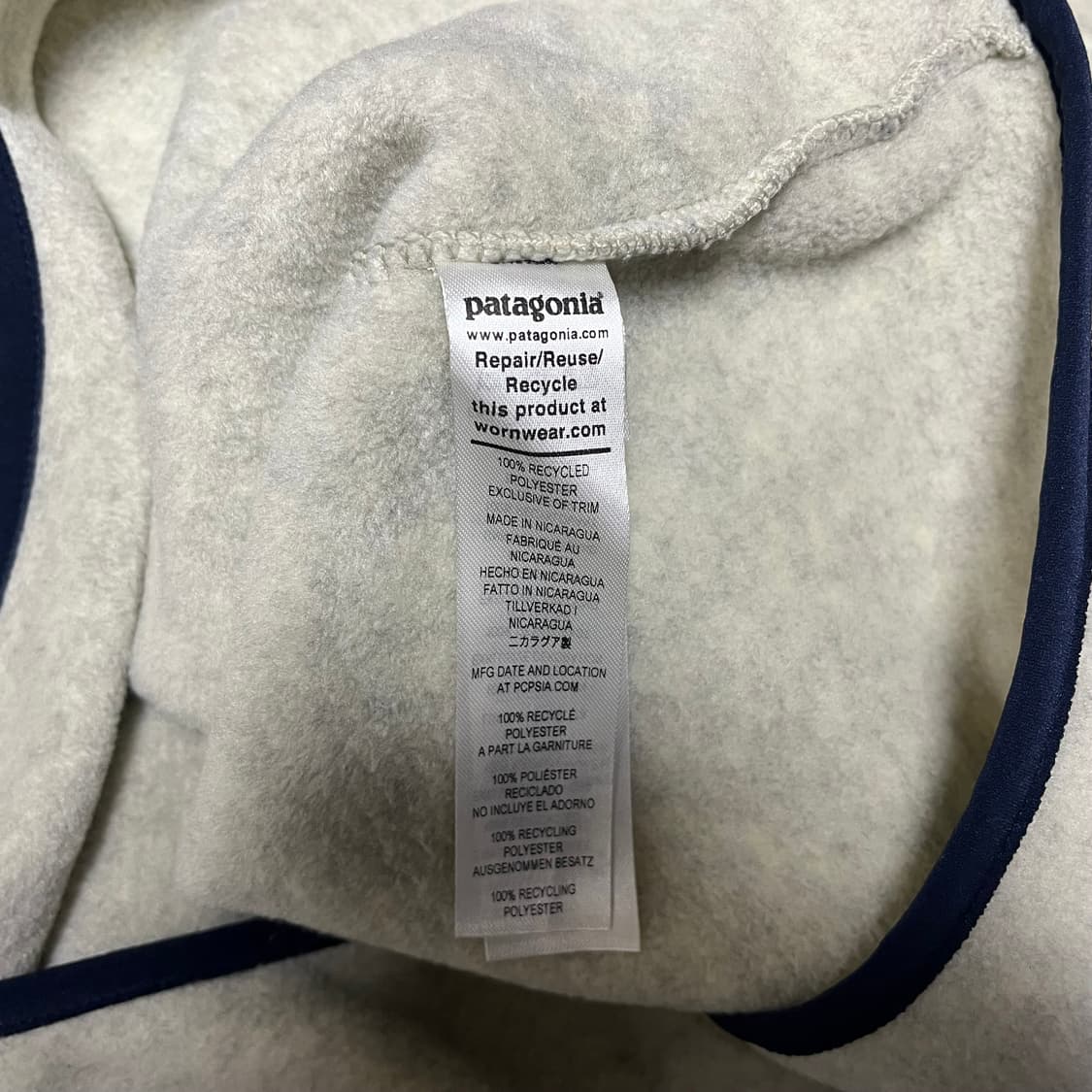 파타고니아 신칠라 오트밀 상품이미지4