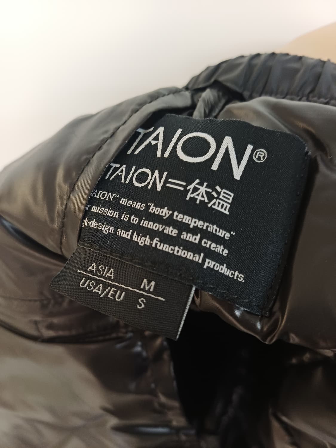 타이온 패딩팬츠 M 상품이미지4