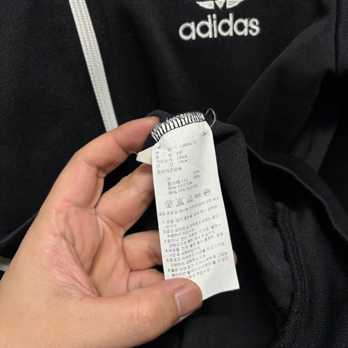아디다스 블랙 유로파 져지 상품이미지4