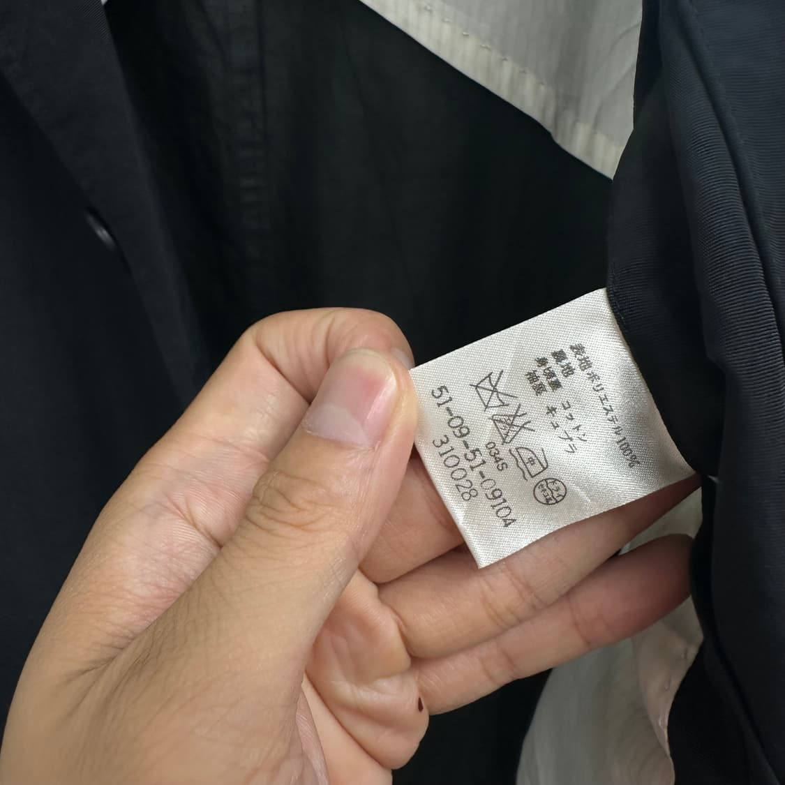 투모로우랜드 폴리 히든버튼 싱글코트 상품이미지8