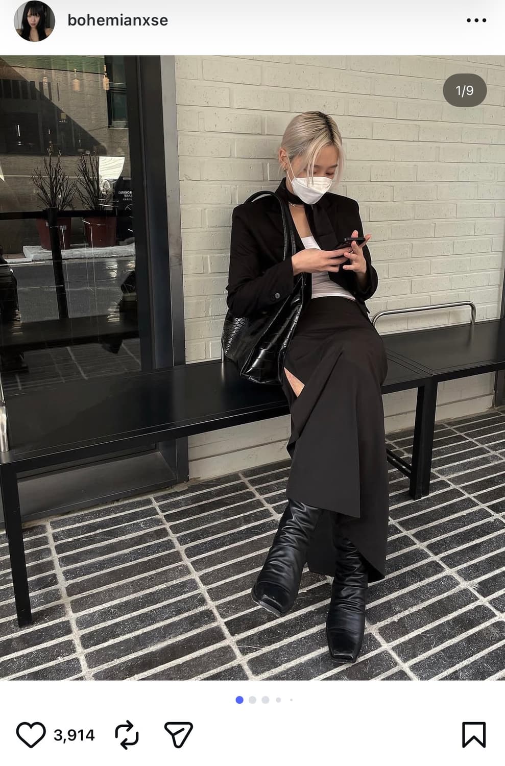 Bohemian seoul 롱 트임 스커트  상품이미지1