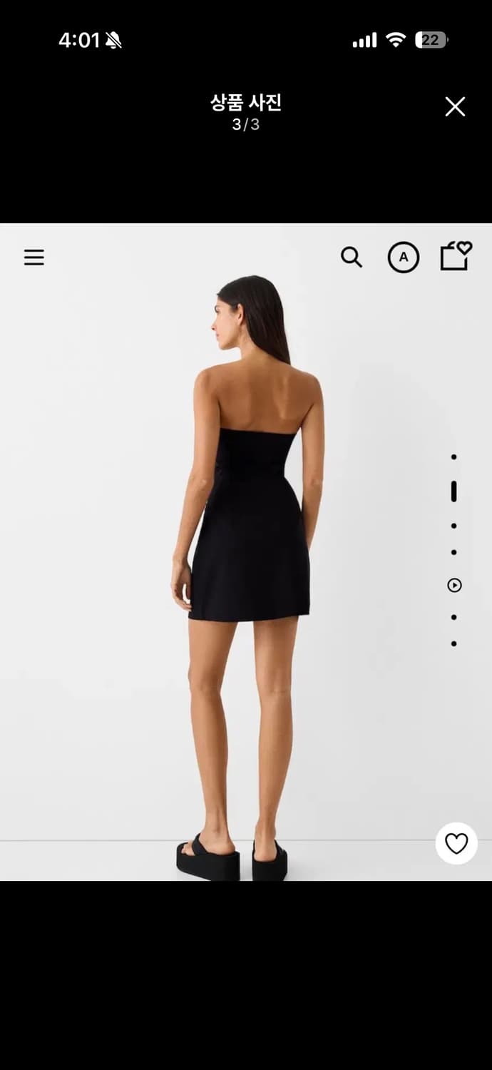 새상품) 버쉬카 미니 튜브탑 원피스 s 상품이미지3