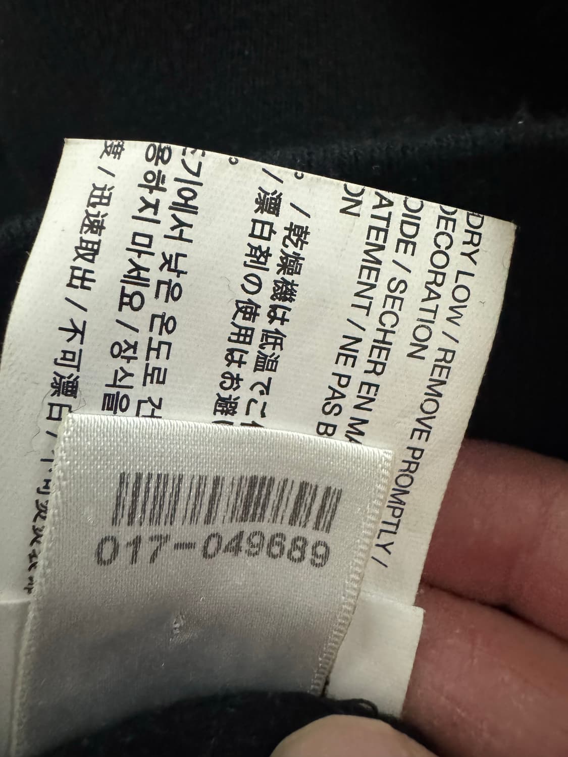 크롬하츠 후드티 상품이미지6