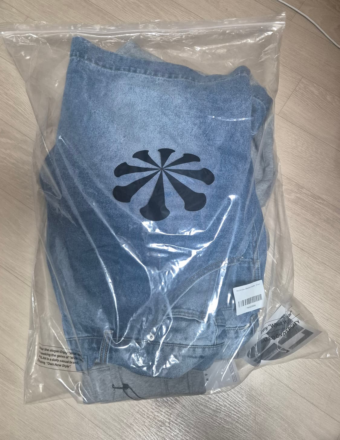 앵글런 데님 레어어드 팬츠 Denim Layered Sweat Pants 상품이미지5