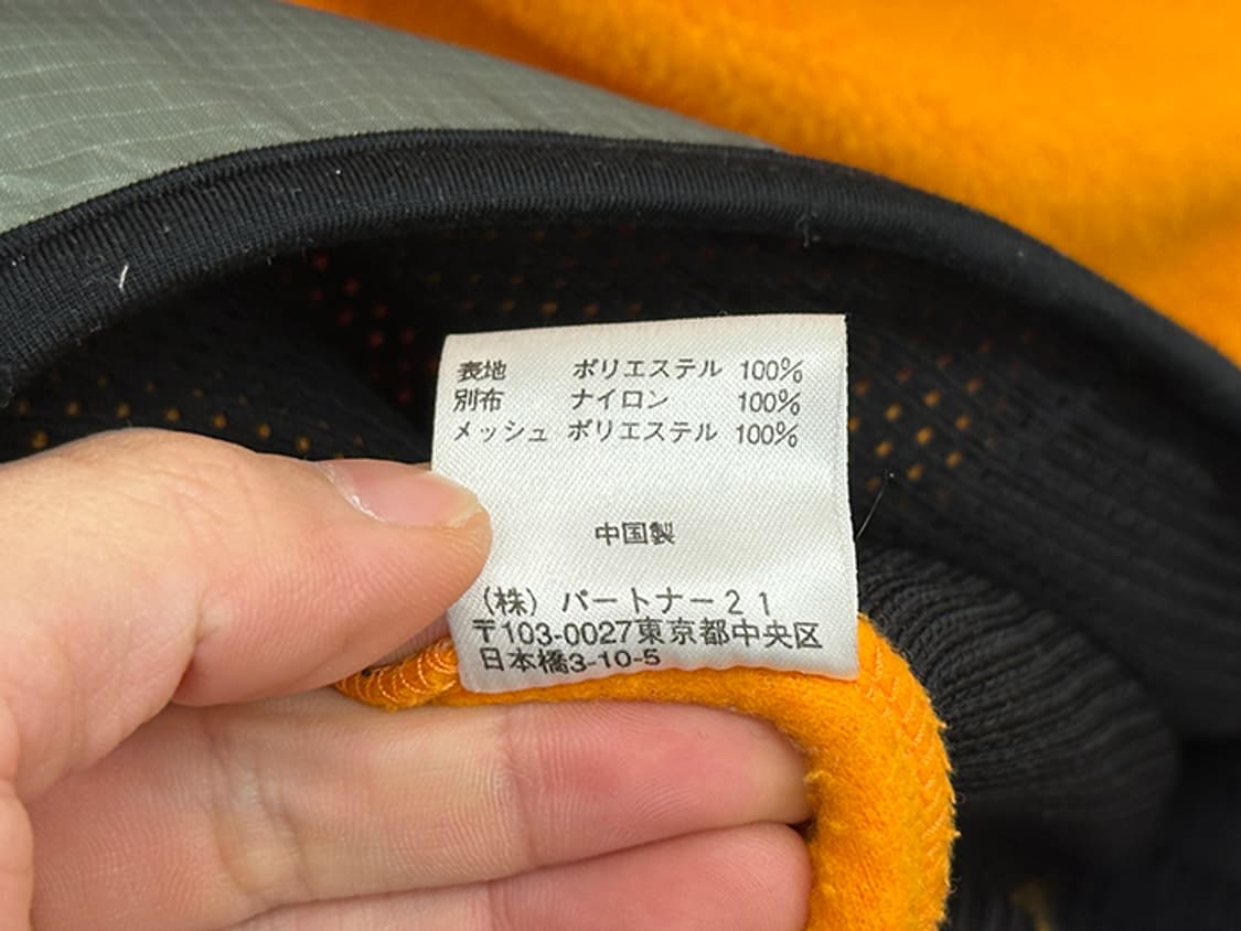 POLO JEANS (men's M women's L) 상품이미지10