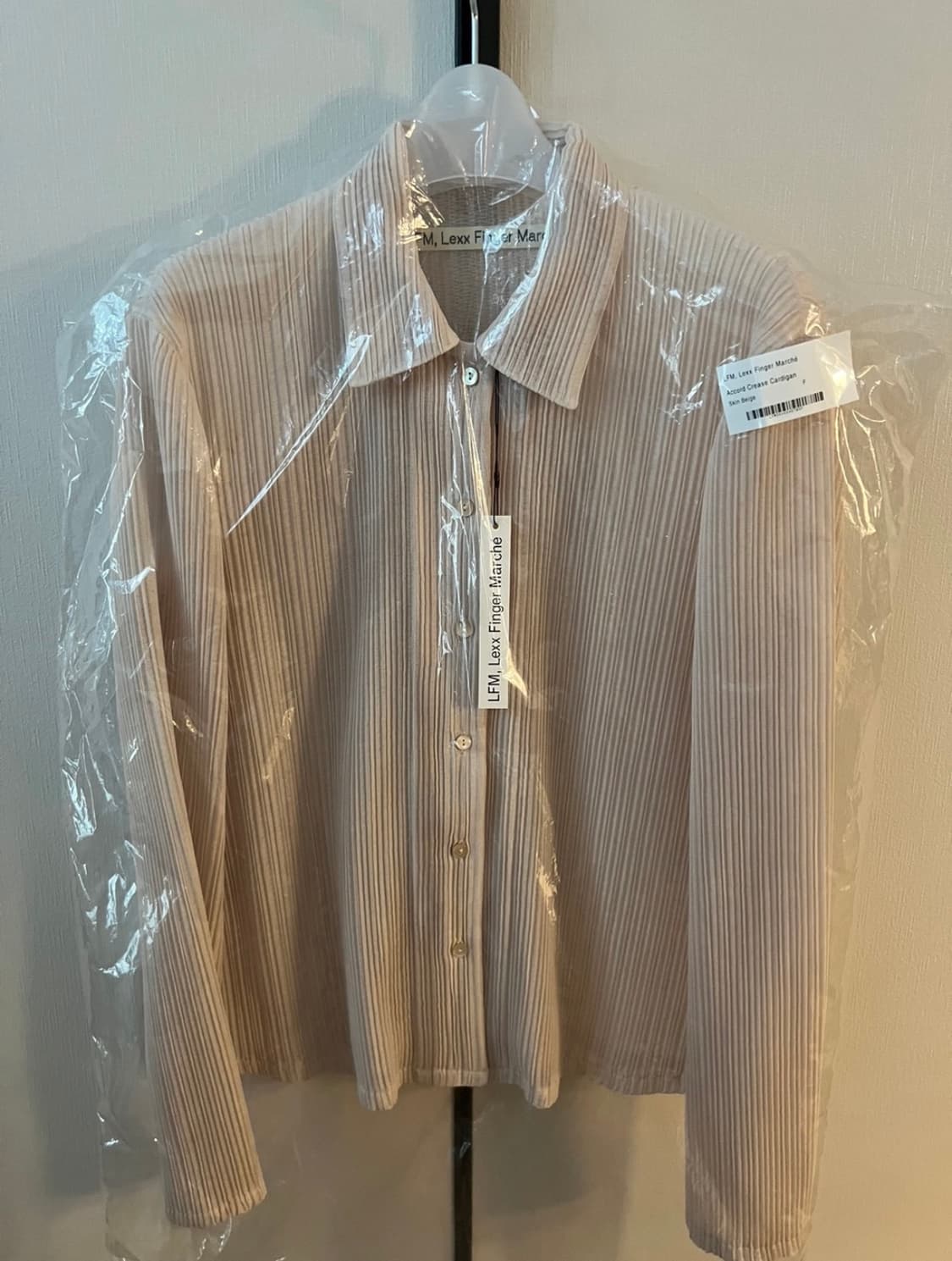 LFM Accord Crease Cardigan Beige 상품이미지3