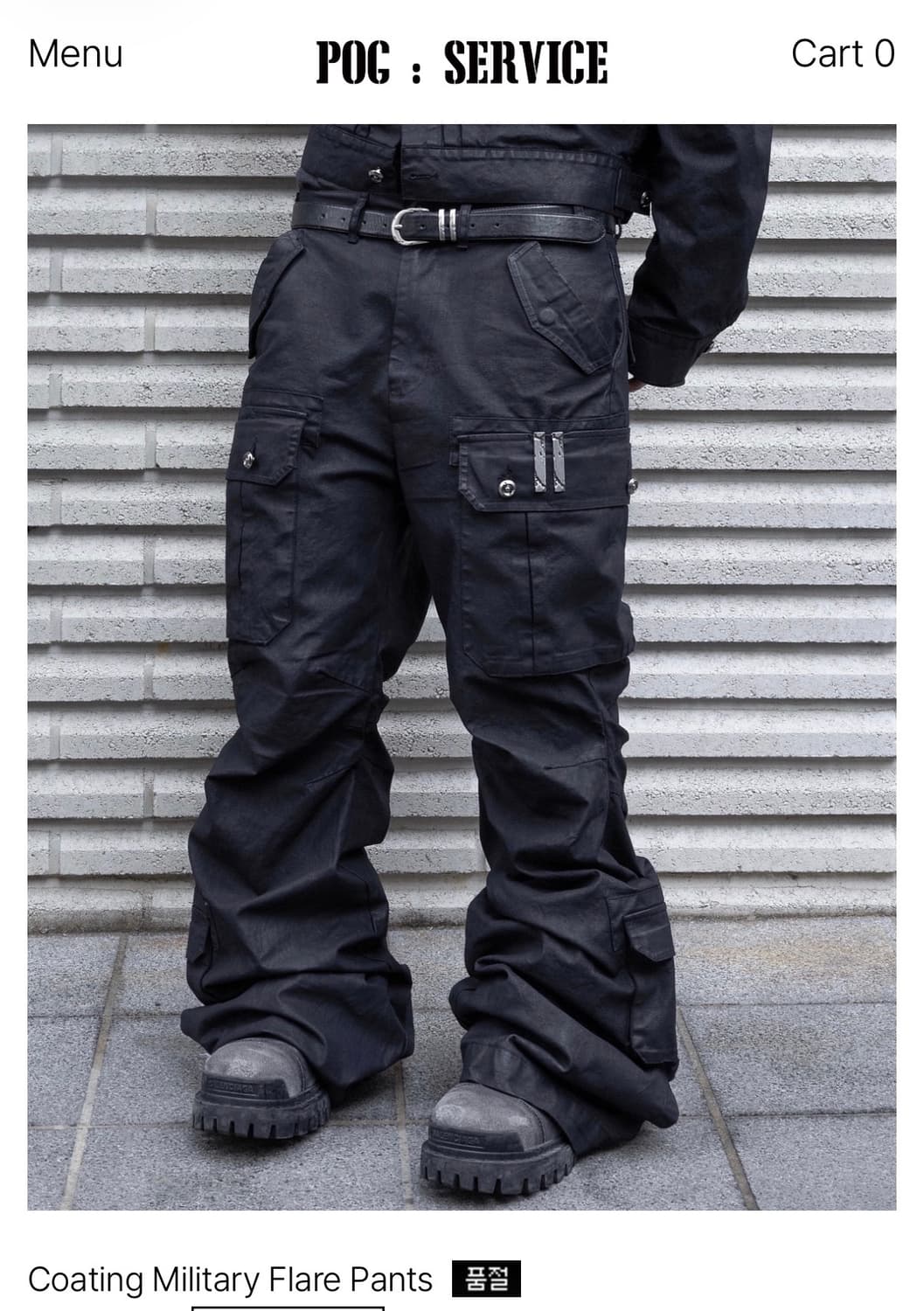포그서비스 밀리터리 플레어 1사이즈 상품이미지1