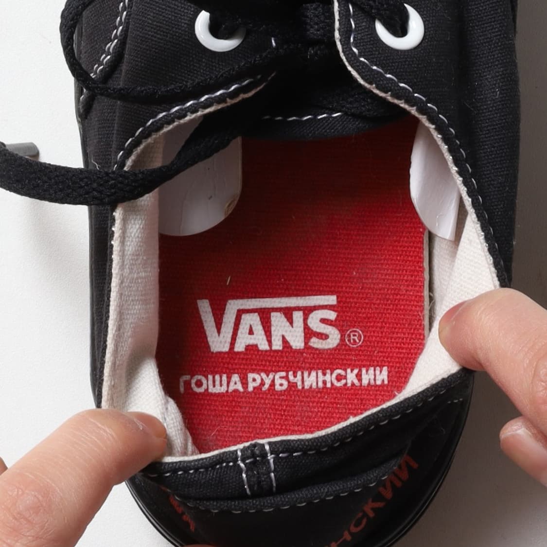 반스 x 고샤 루브친스키 Shoes  상품이미지6