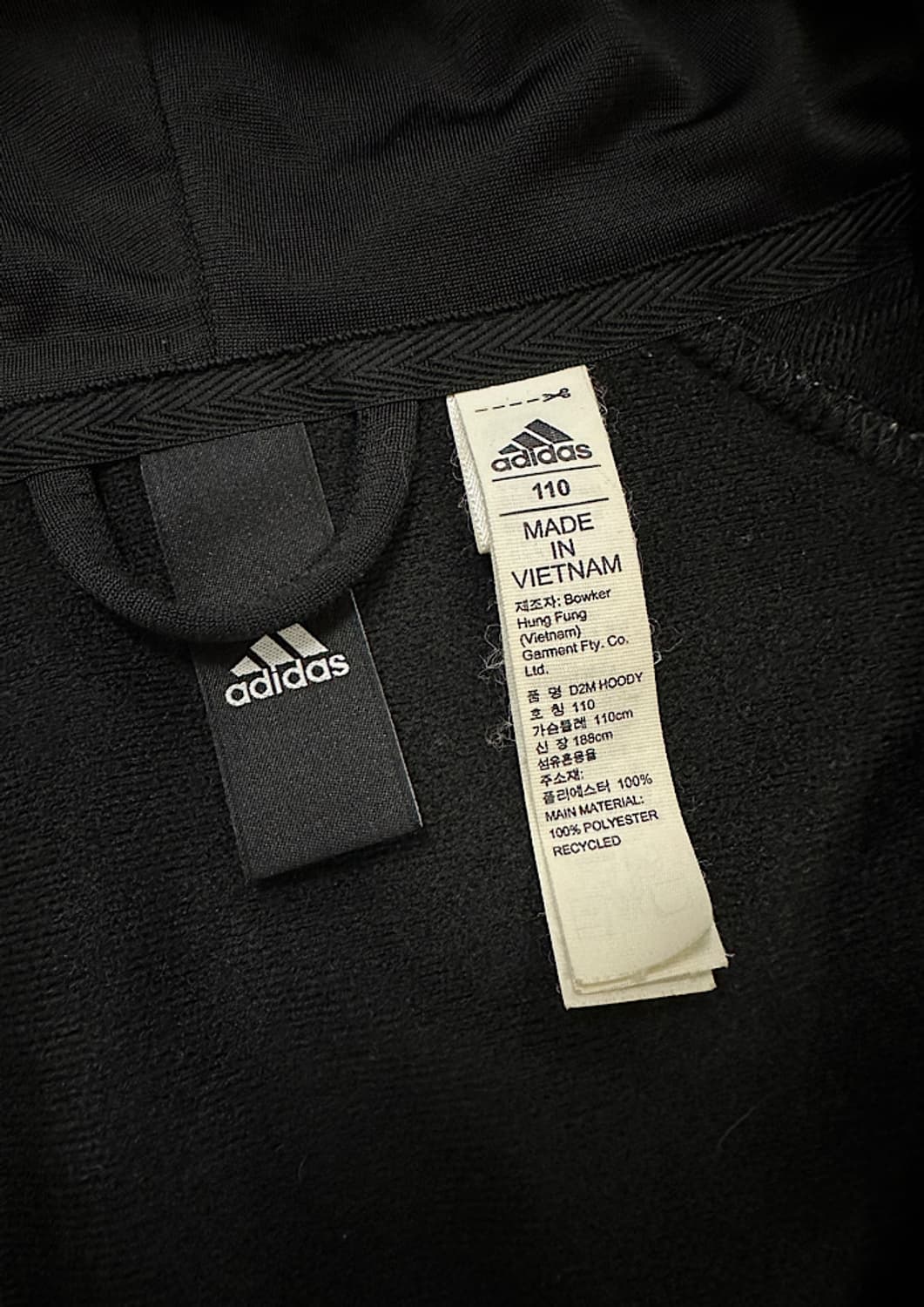 아디다스 기모 져지 후드 집업  상품이미지3
