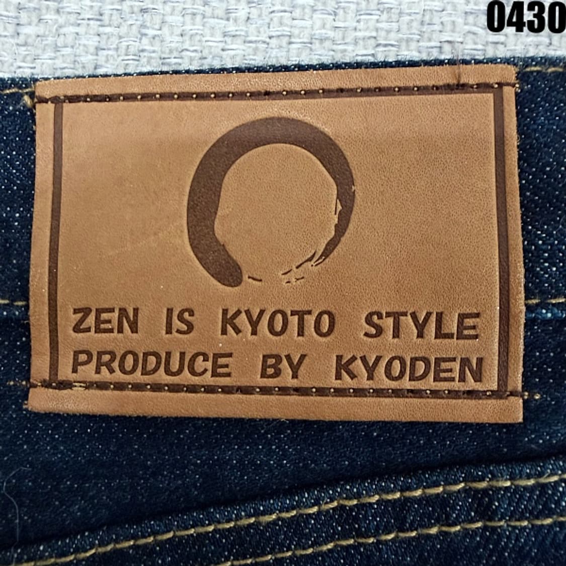 ZEN KYOTO 교덴 자수 아트 데님 팬츠 인디고 36 0430 상품이미지6