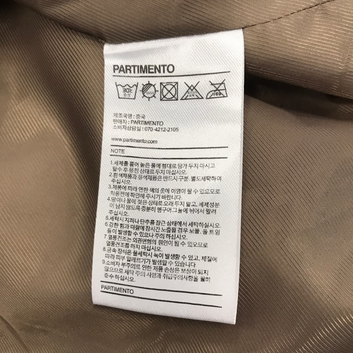 파르티멘토 우먼스 스웨이드레더자켓 [F] 상품이미지6