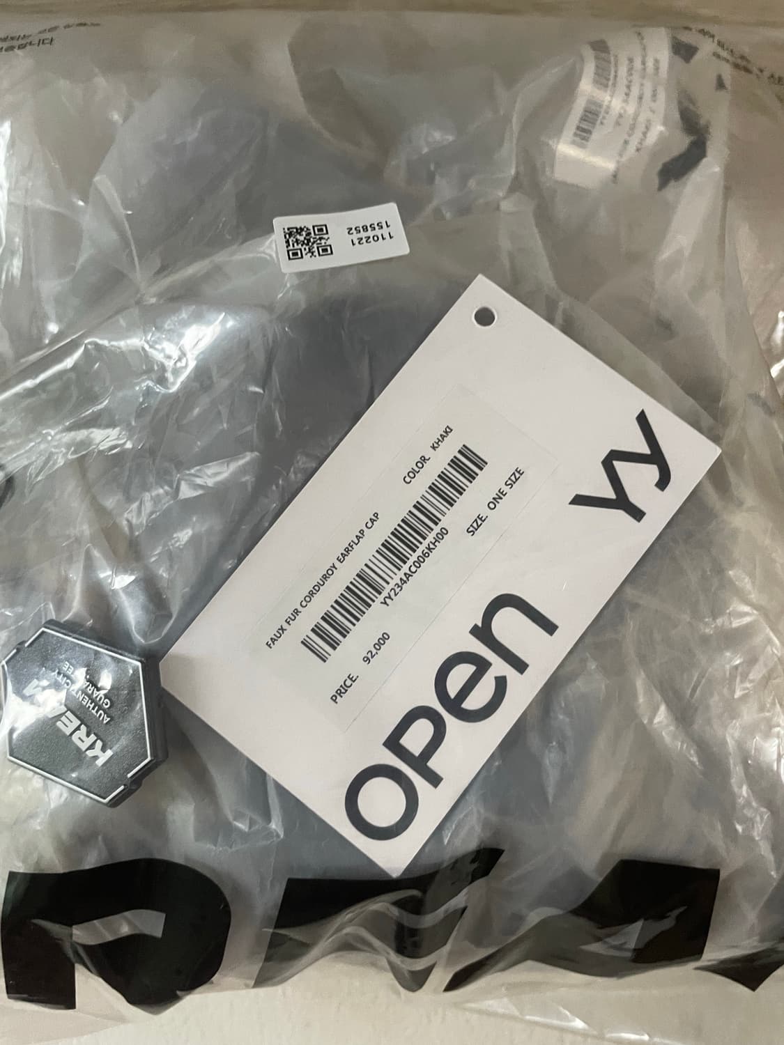 오픈 yy 코듀로이 모자 상품이미지2