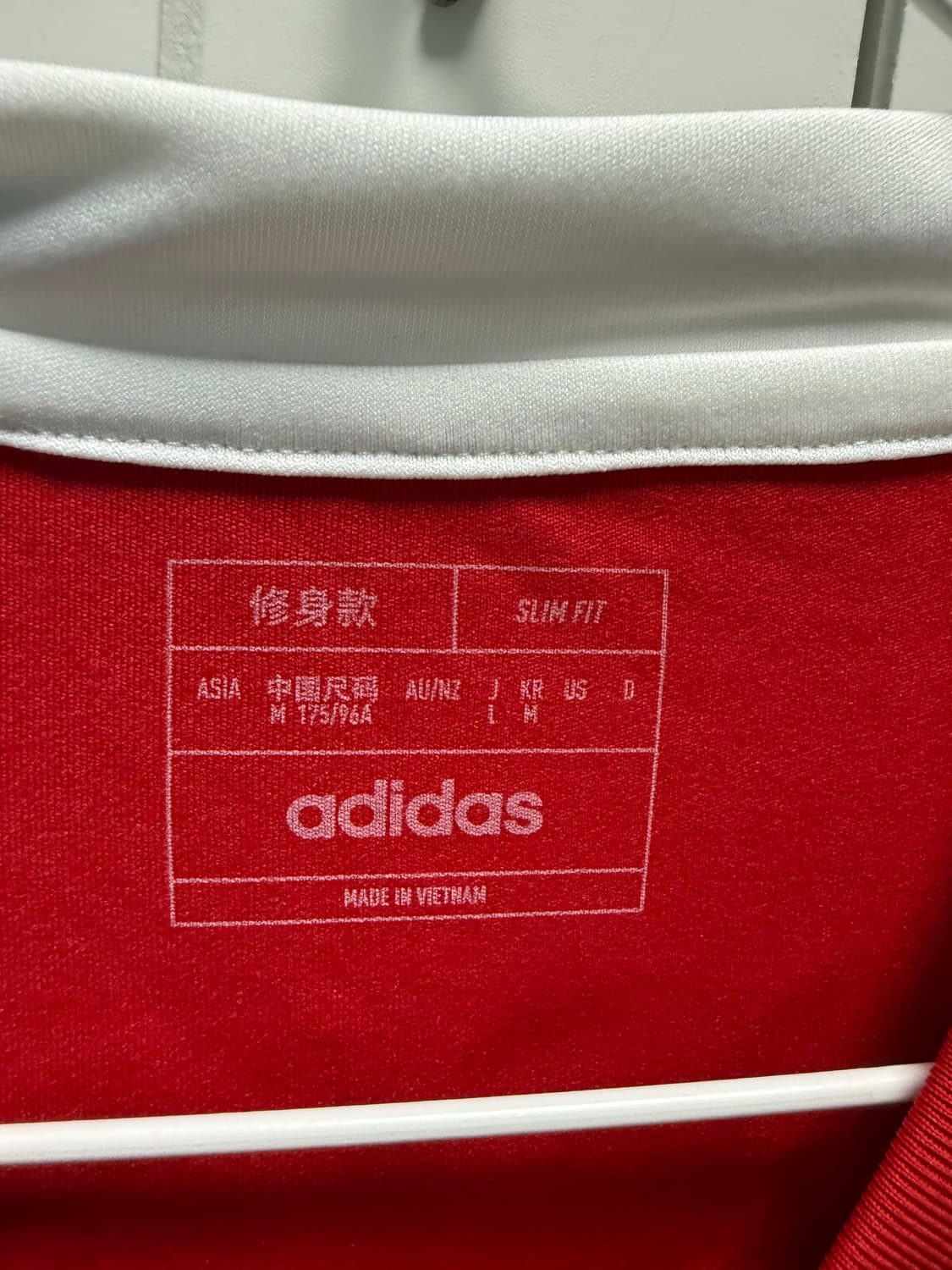 24-25 아스날 외데고르 유니폼 상품이미지4