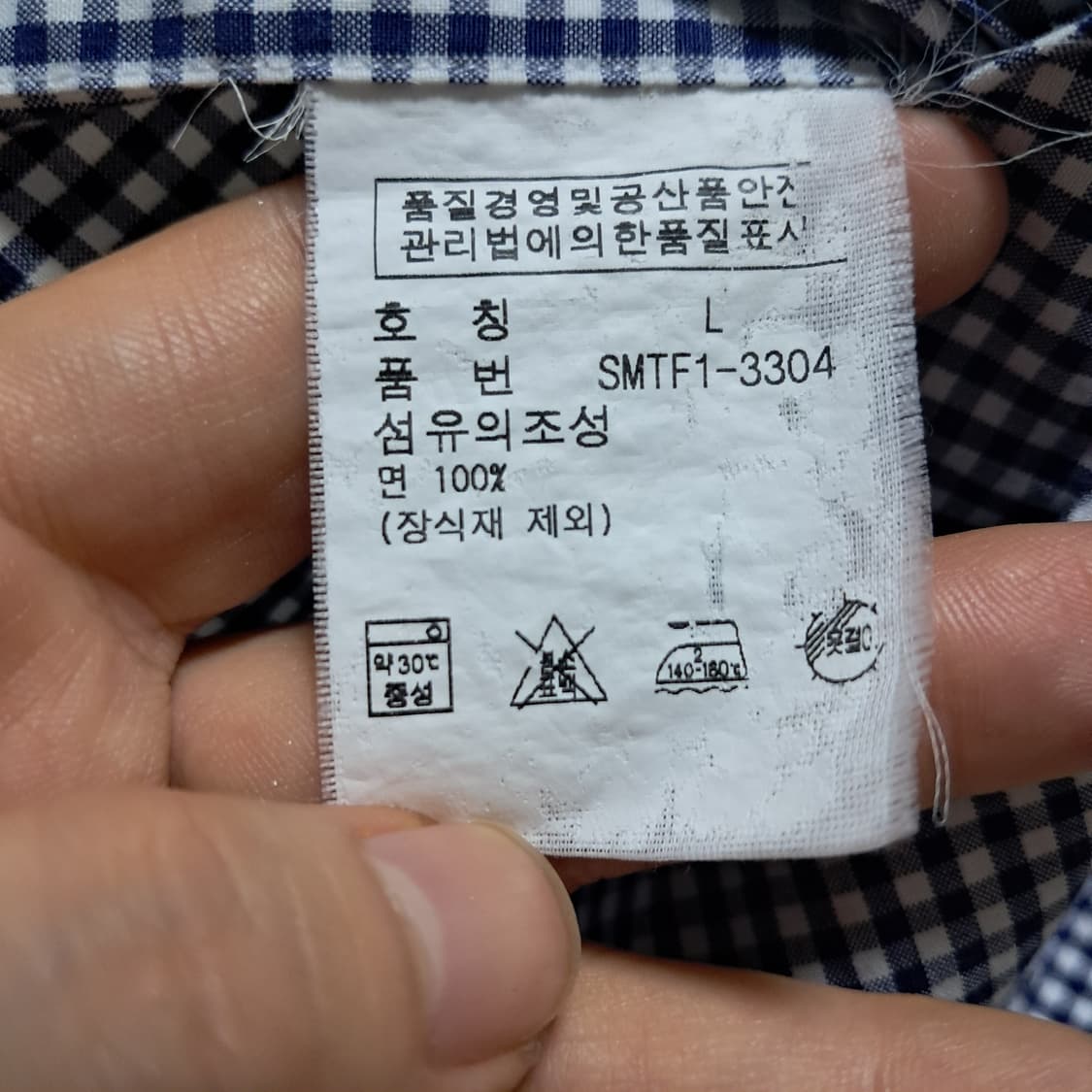 폴로 랄프로렌 깅엄 체크 남성셔츠 L(약 100~105) 상품이미지8